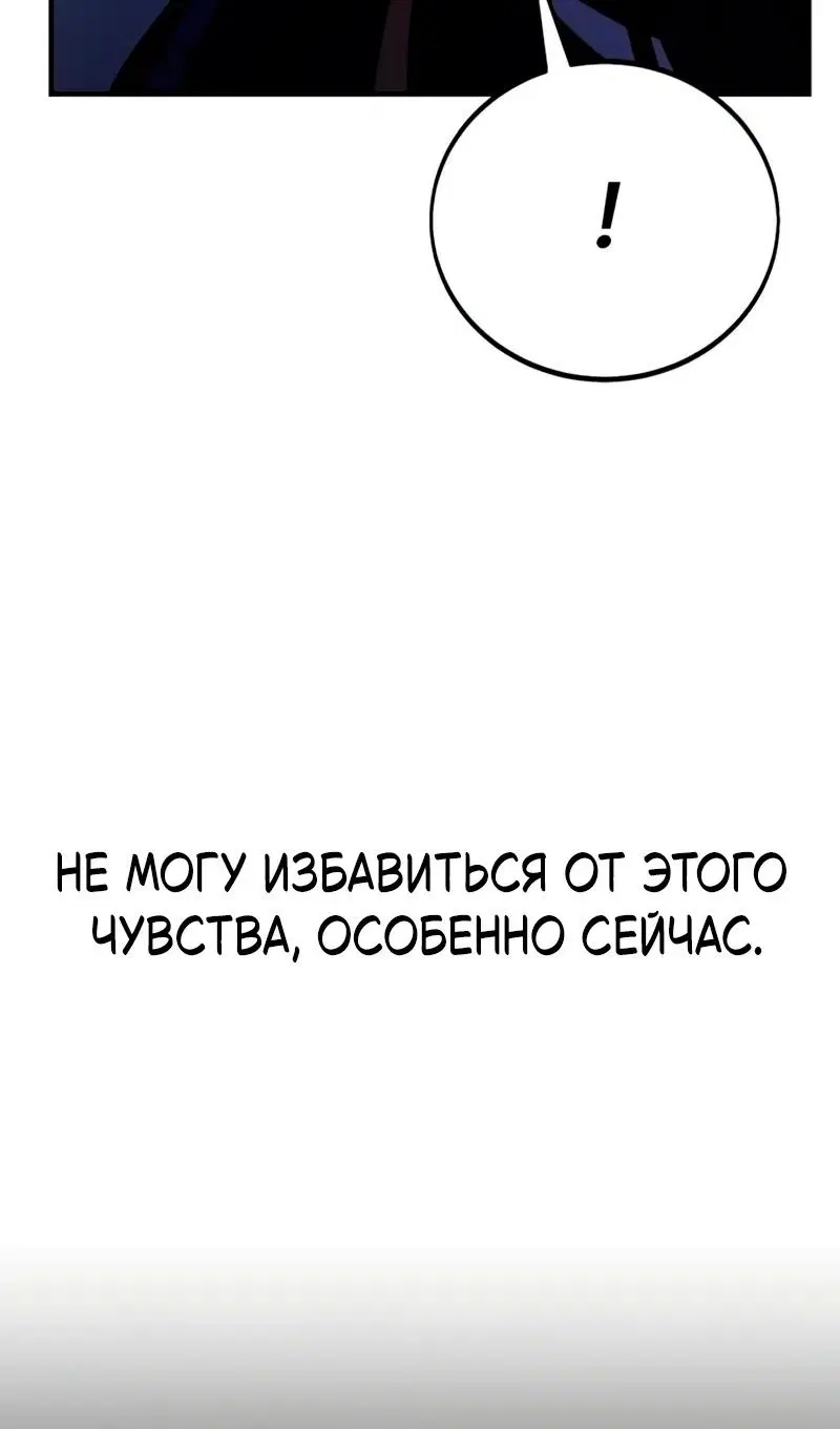 Page 172.000