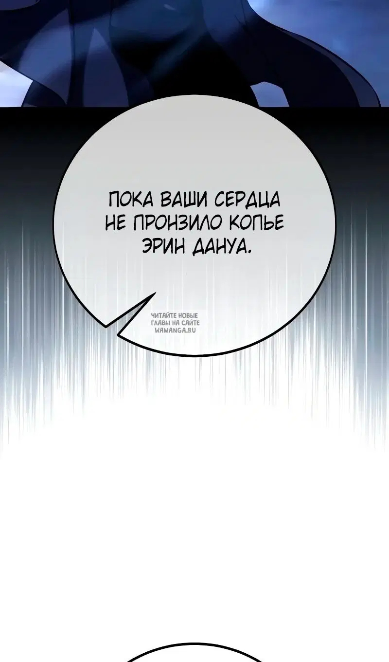 Page 172.000