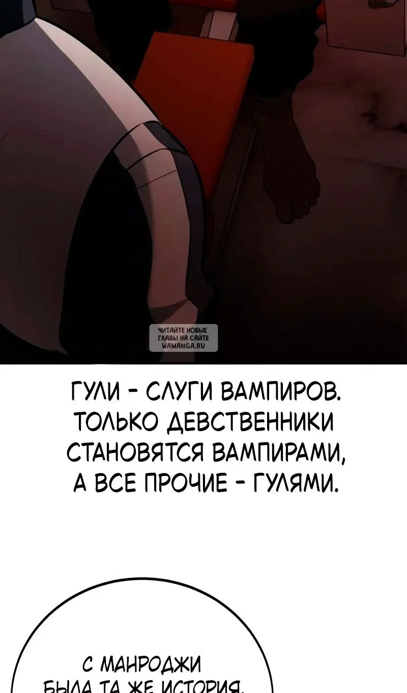 Page 173.000