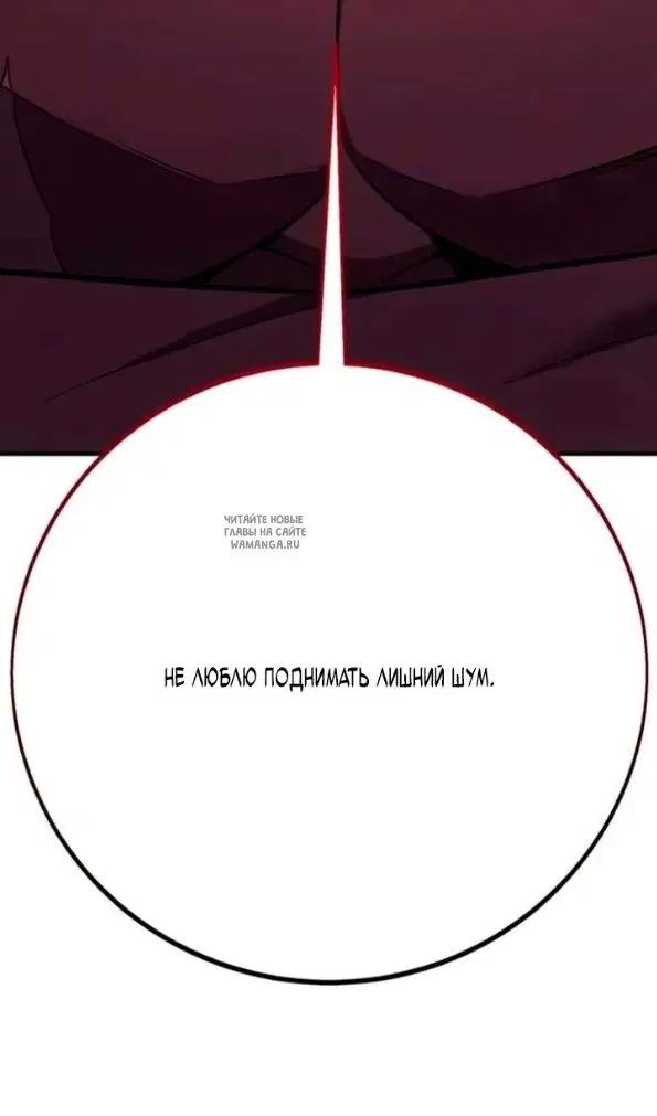 Page 173.000