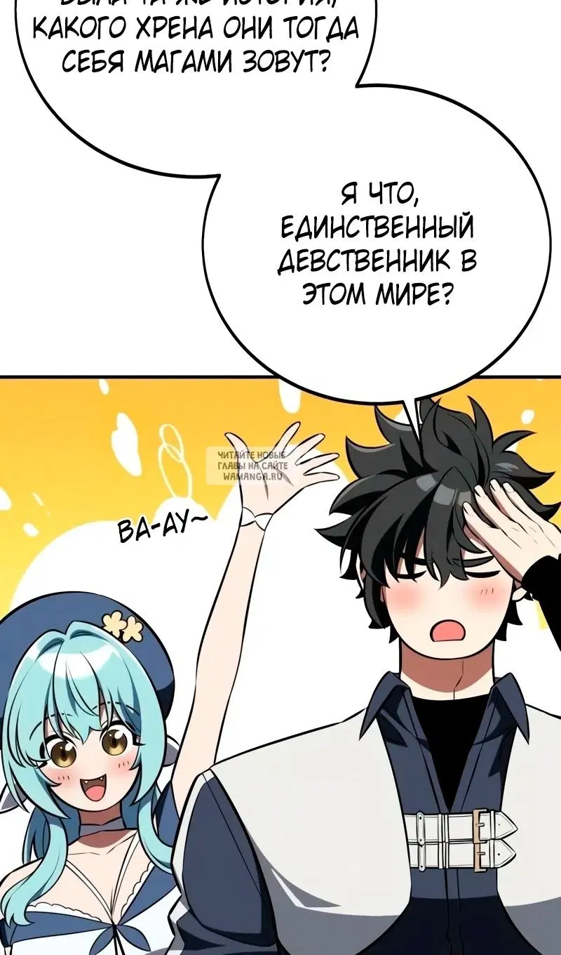 Page 174.000