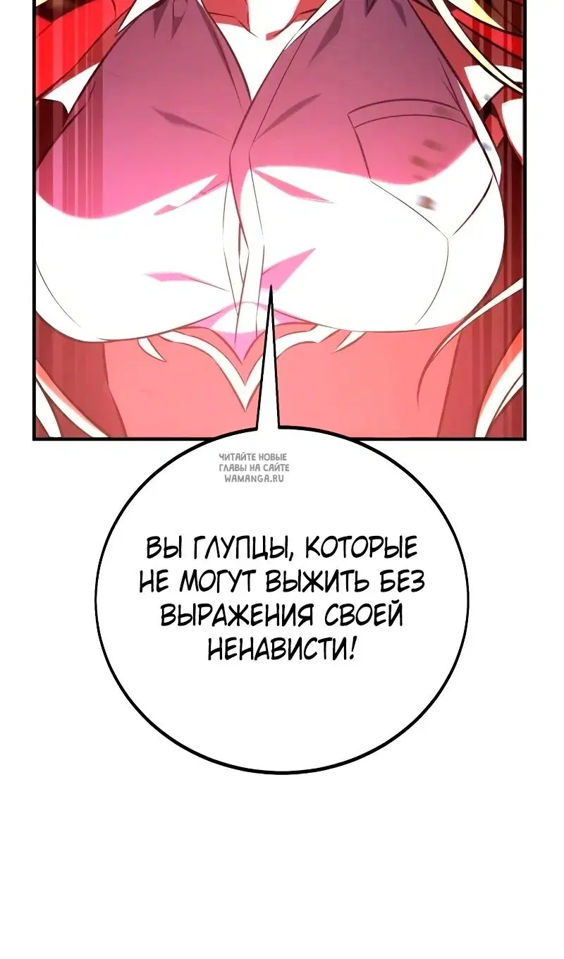 Page 174.000