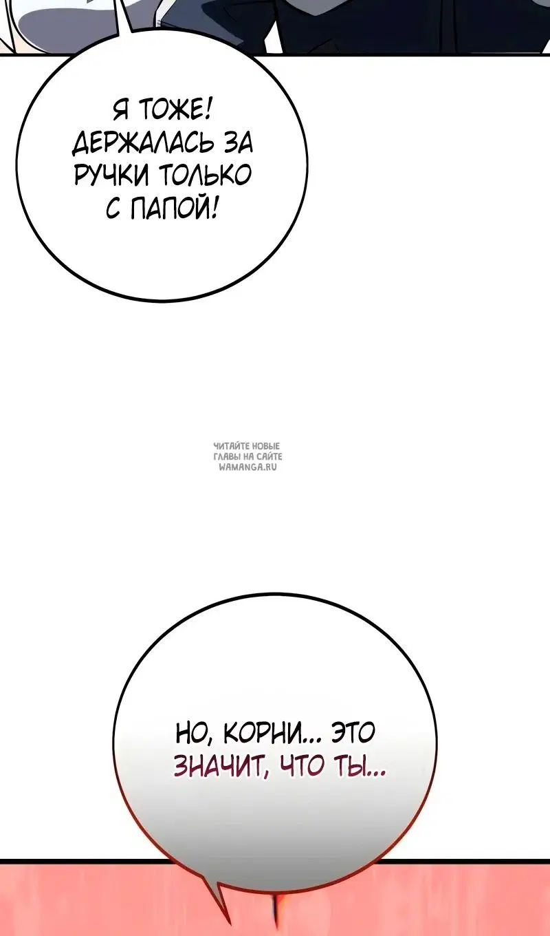 Page 175.000