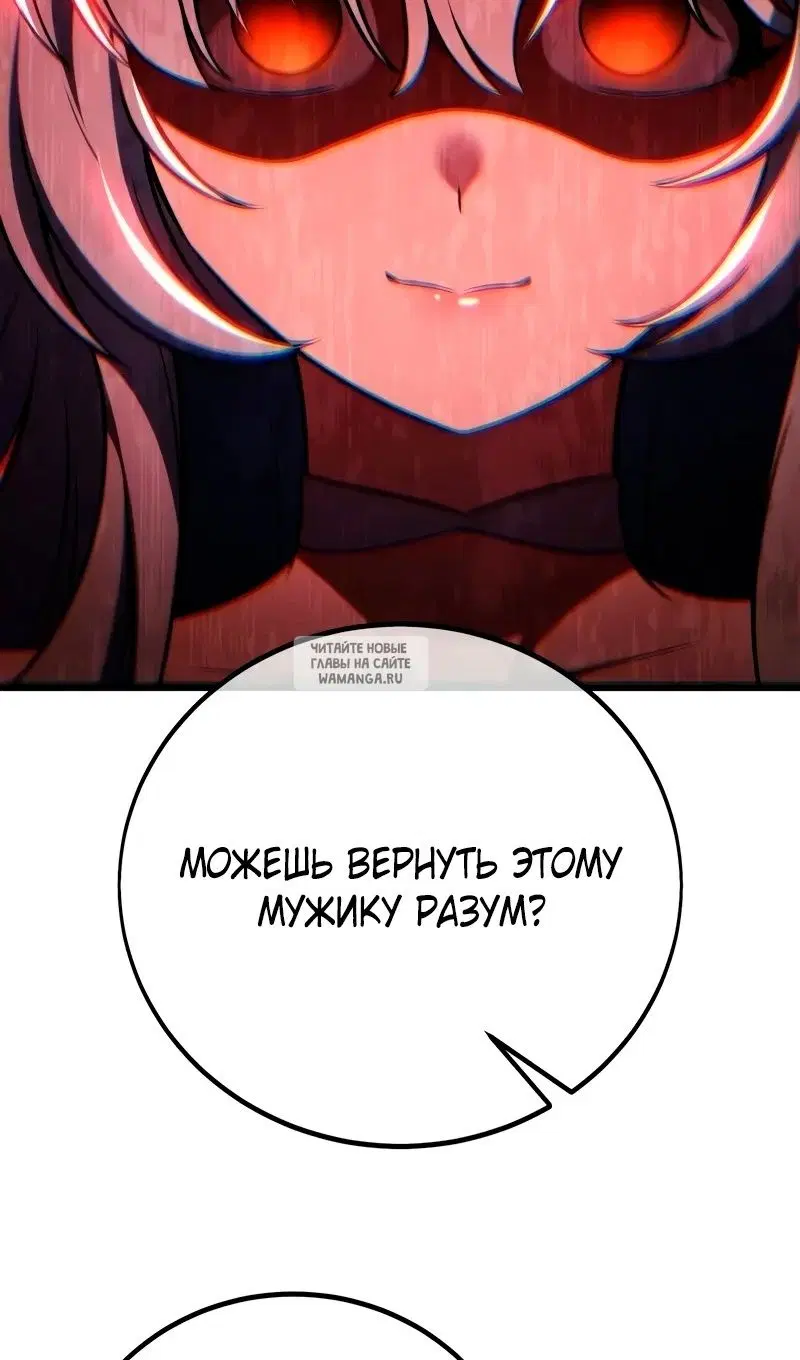 Page 178.000