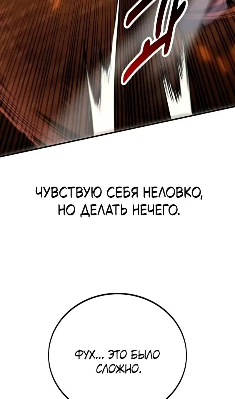 Page 179.000