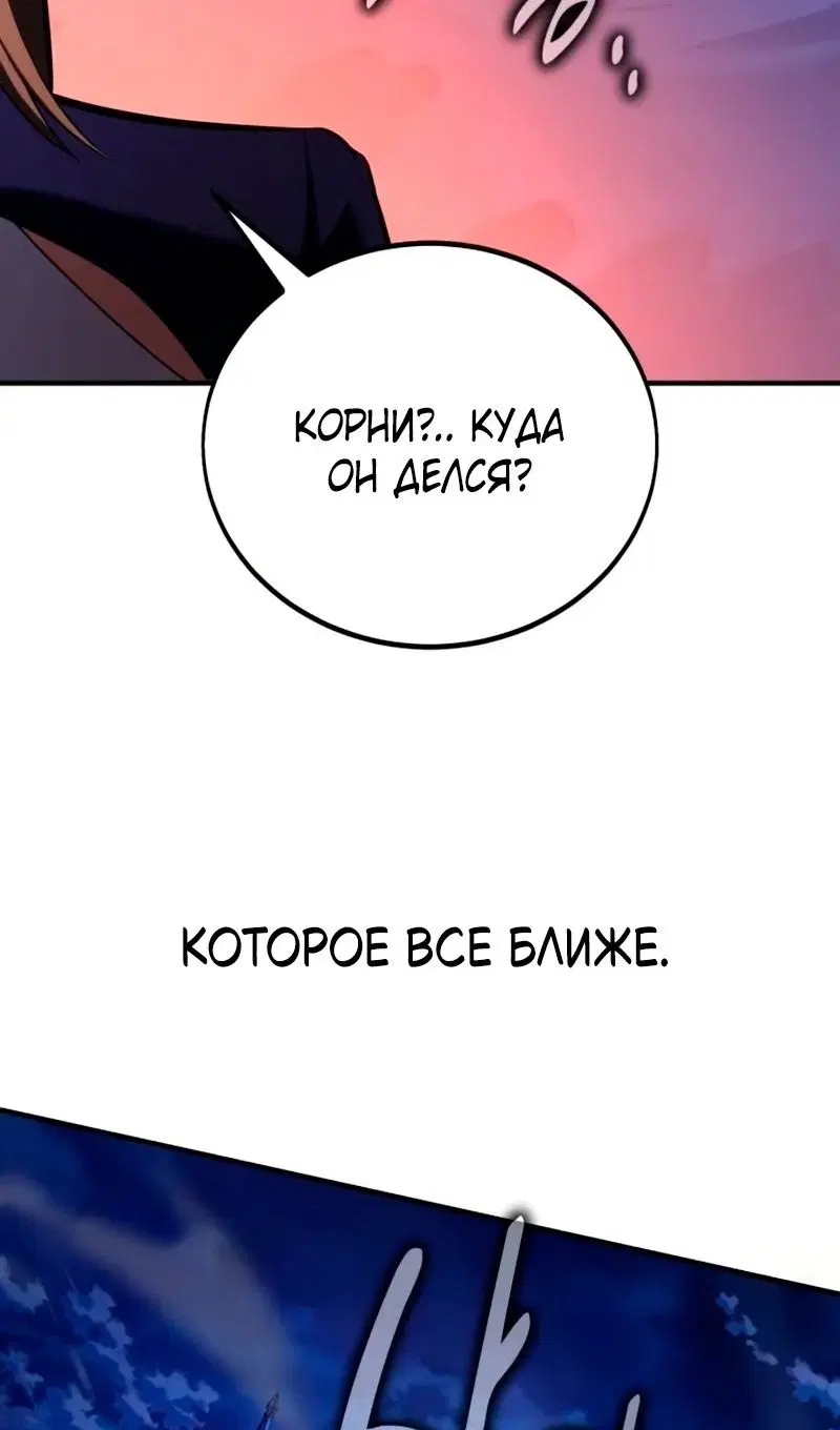 Page 180.000