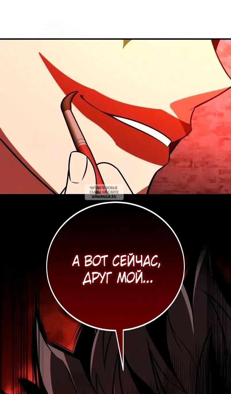 Page 181.000