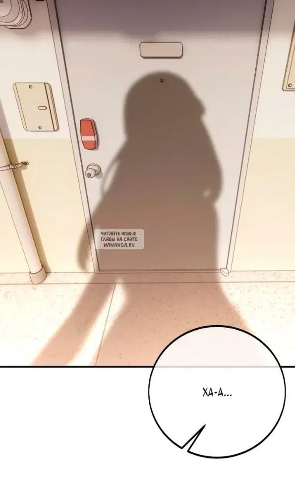 Page 181.000