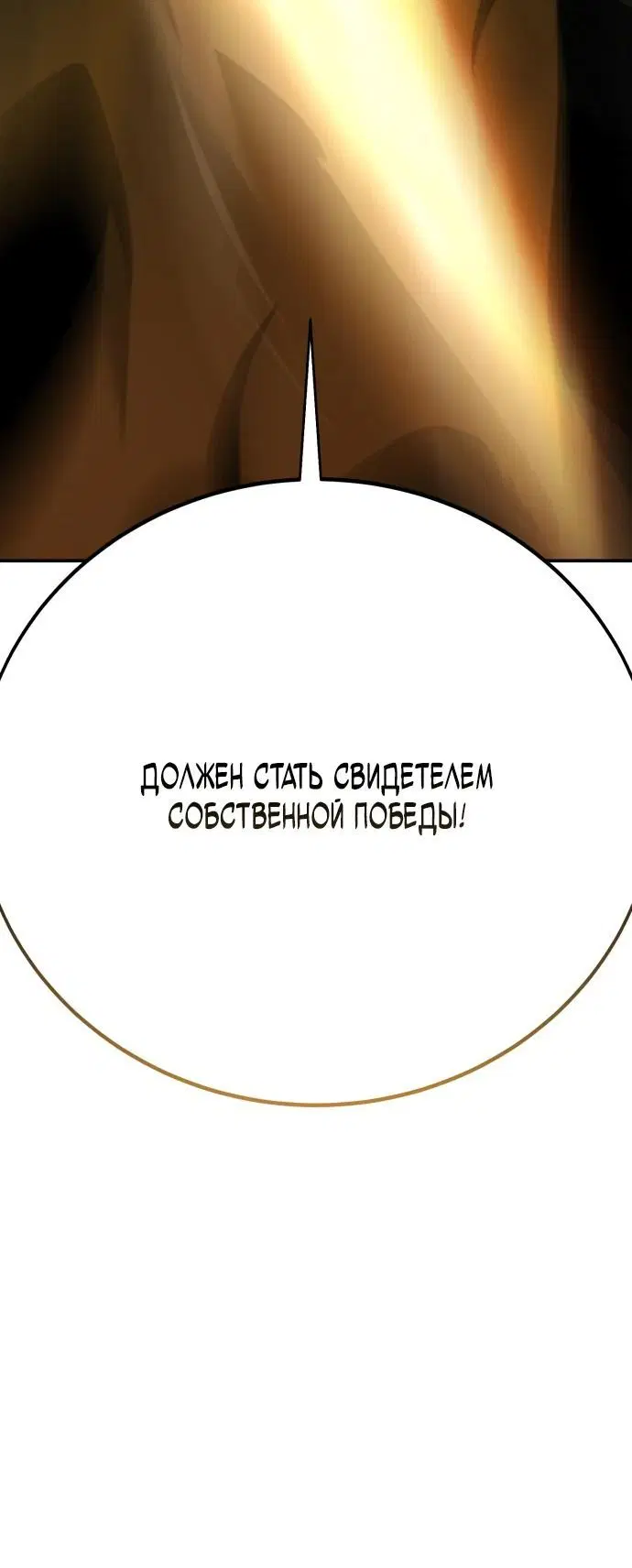 Page 18.001