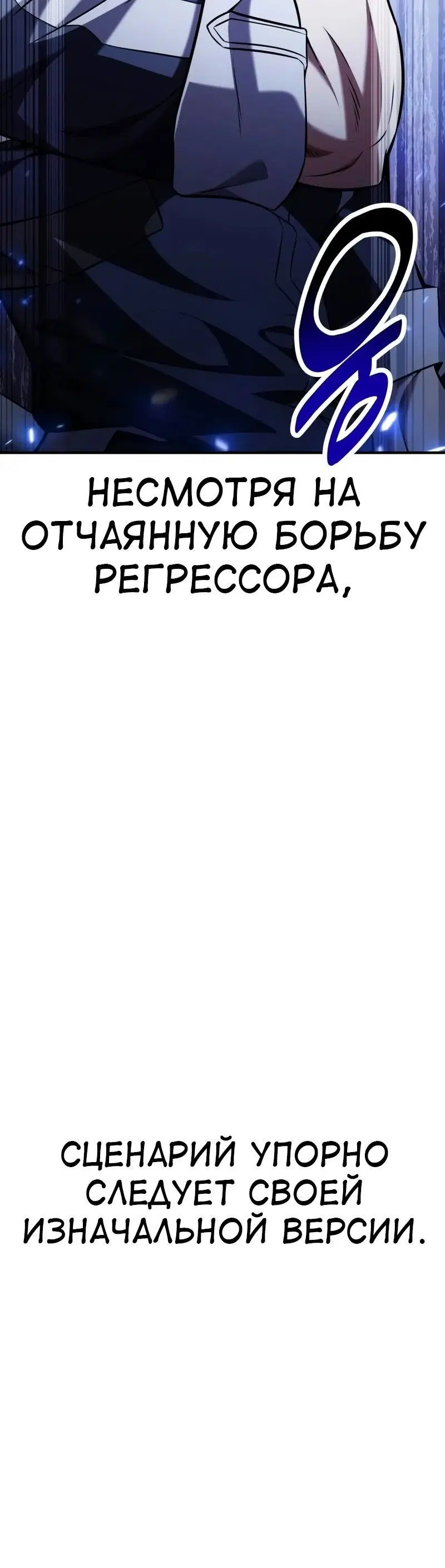 Page 18.001