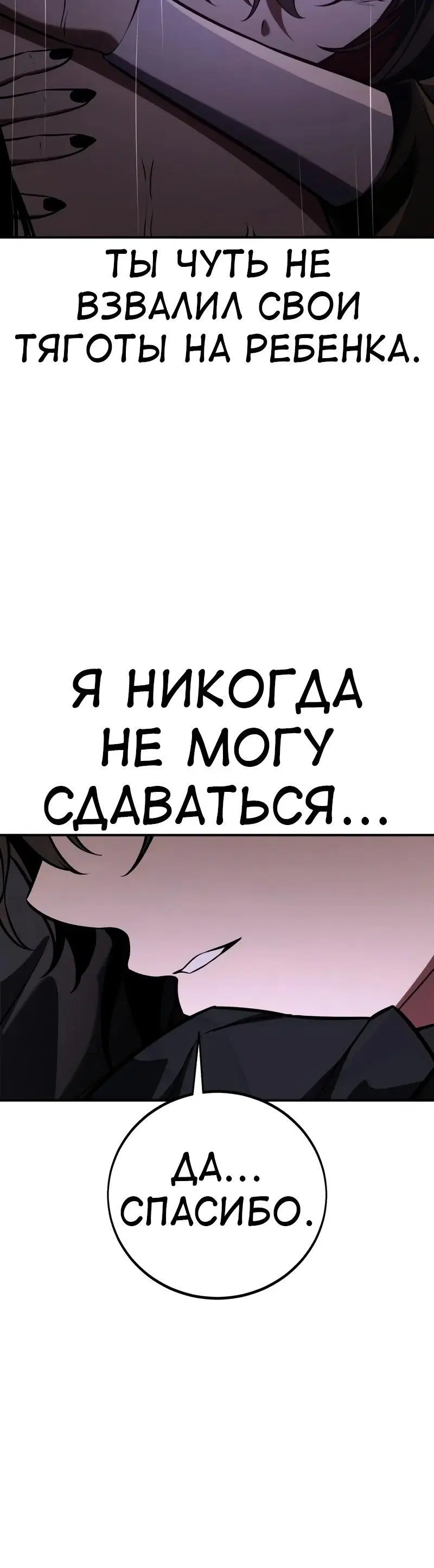Page 18.001