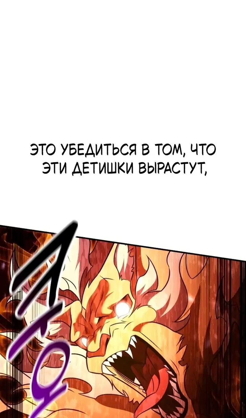 Page 183.000