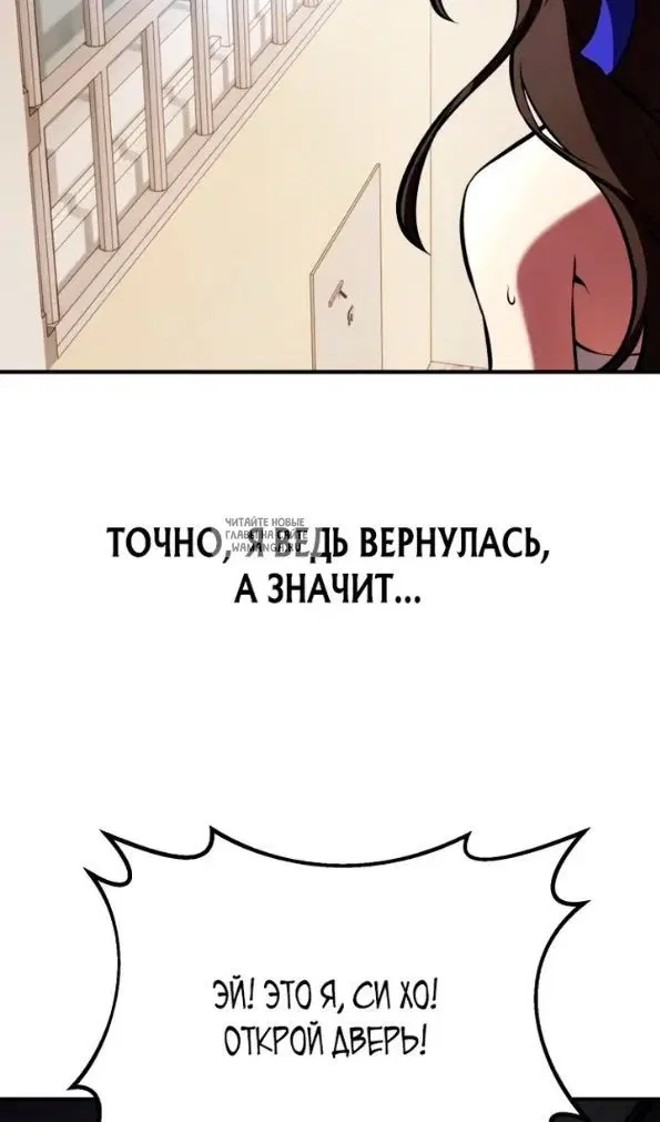 Page 183.000