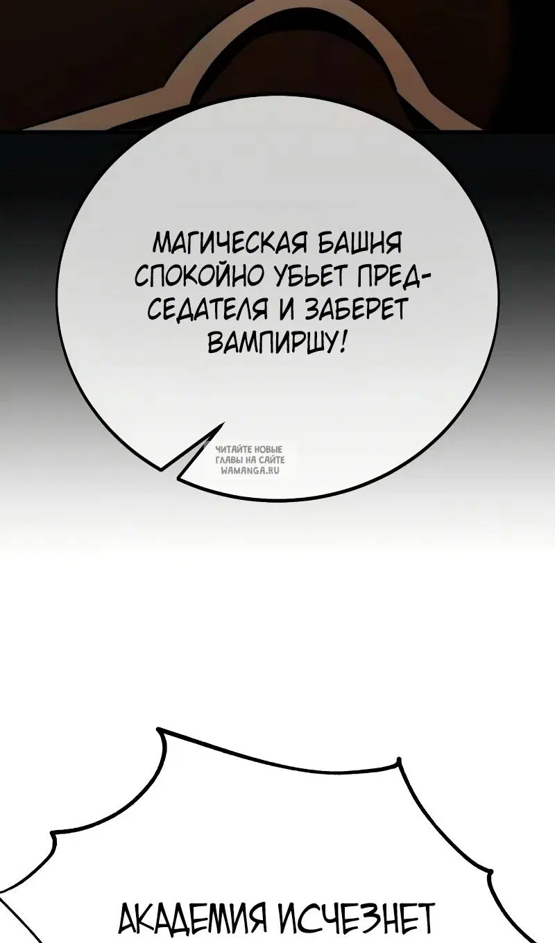 Page 184.000