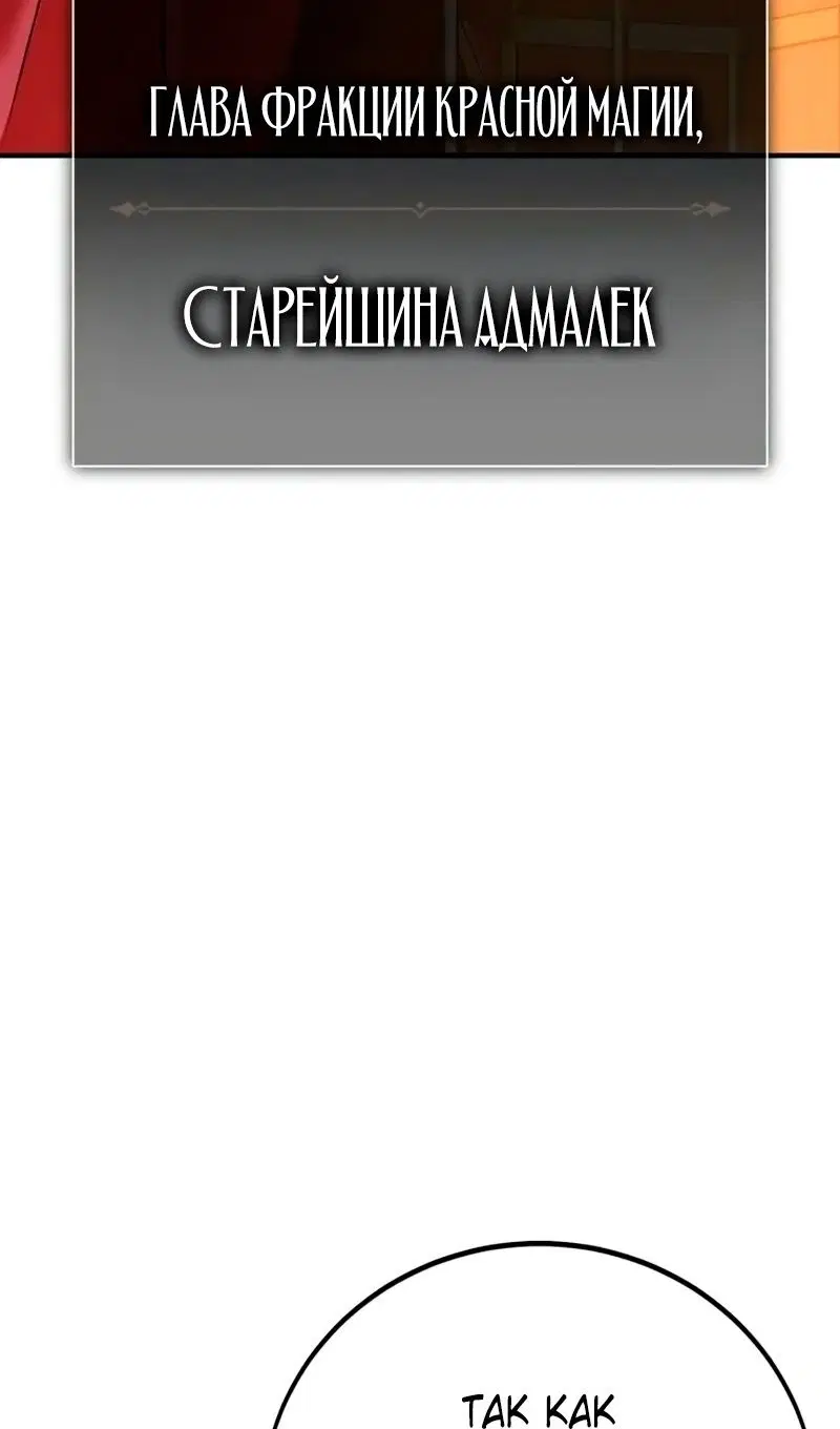 Page 186.000