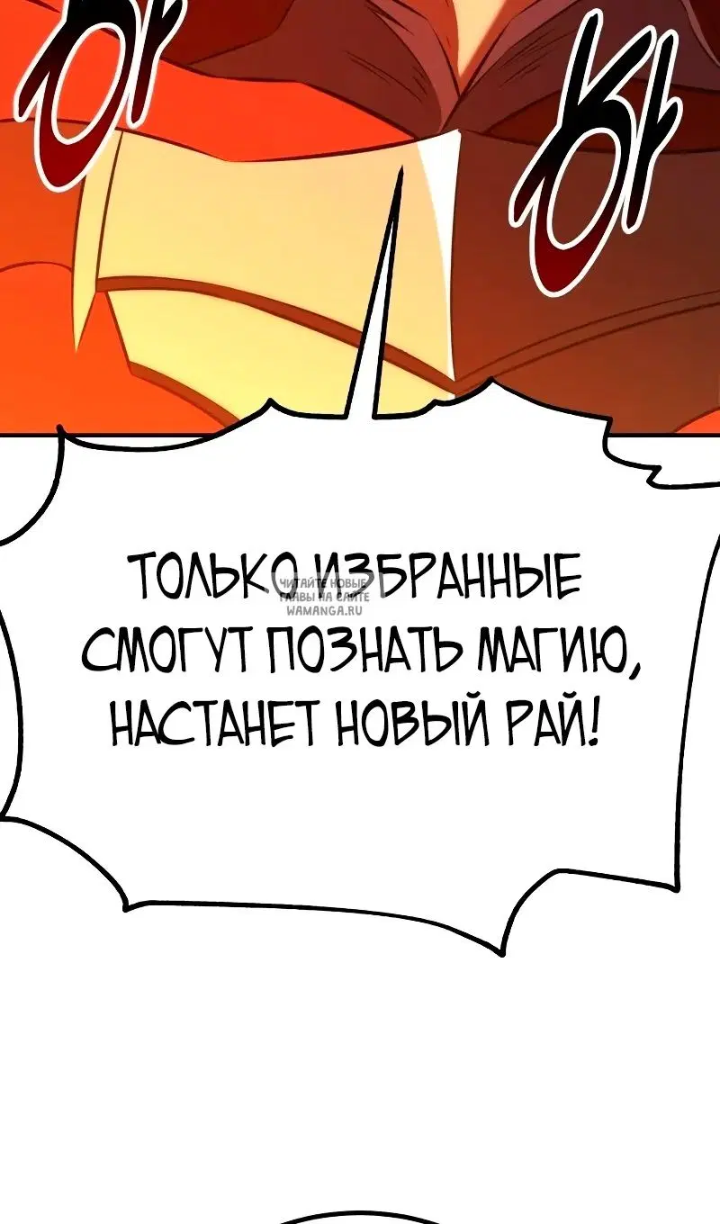 Page 186.000