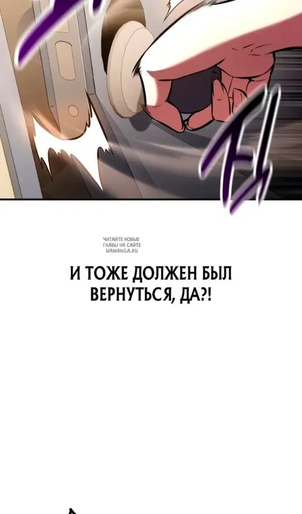 Page 186.000