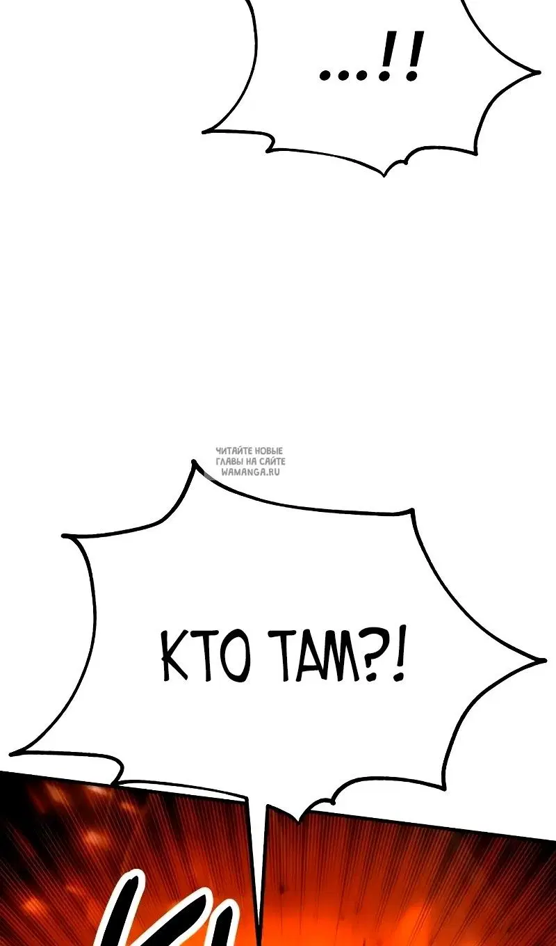 Page 188.000