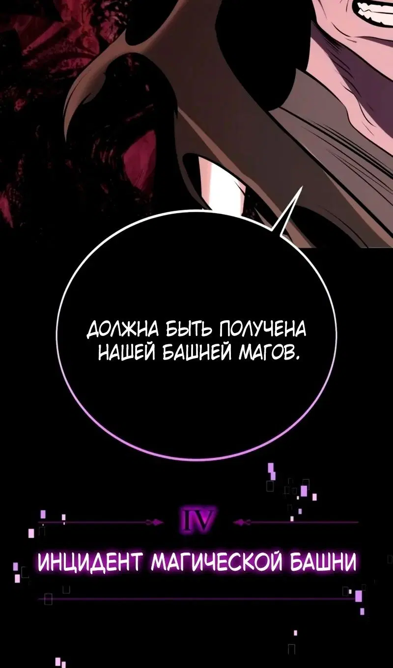 Page 191.000