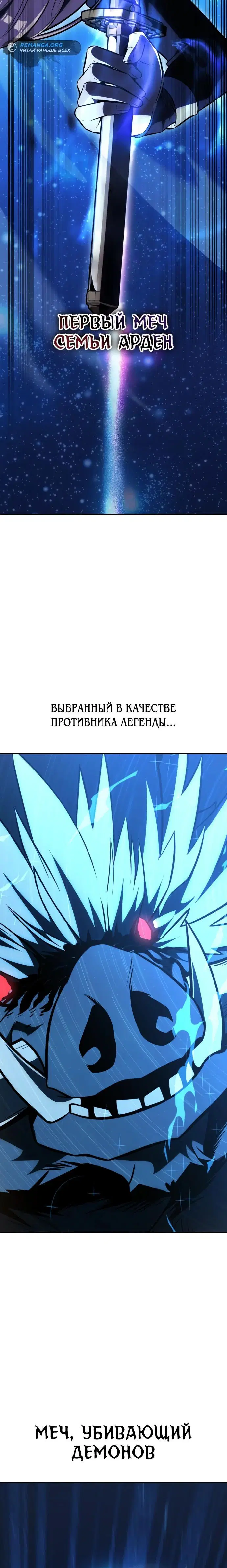 Page 19.001