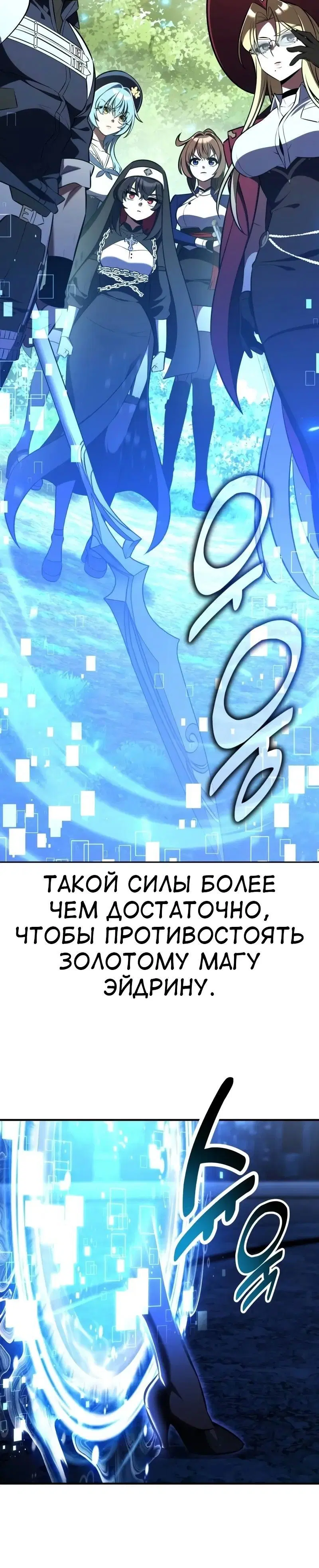 Page 19.001