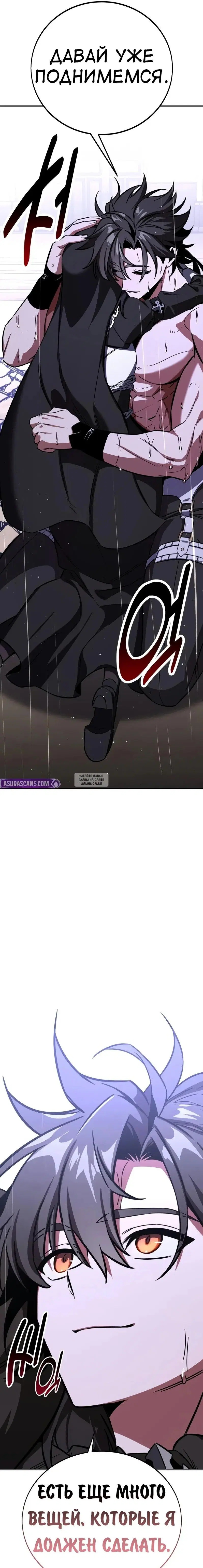 Page 19.000