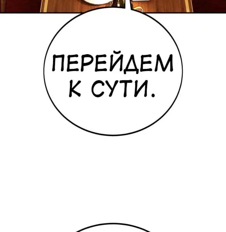 Page 19.001