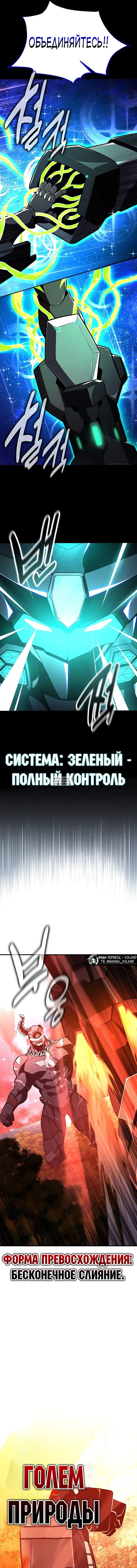 Page 19.000