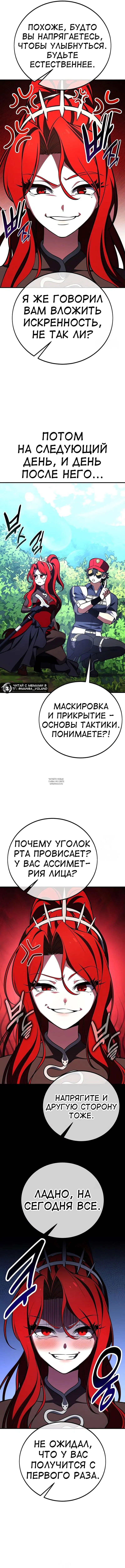 Page 19.000