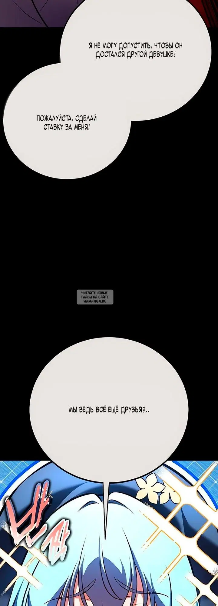 Page 19.000