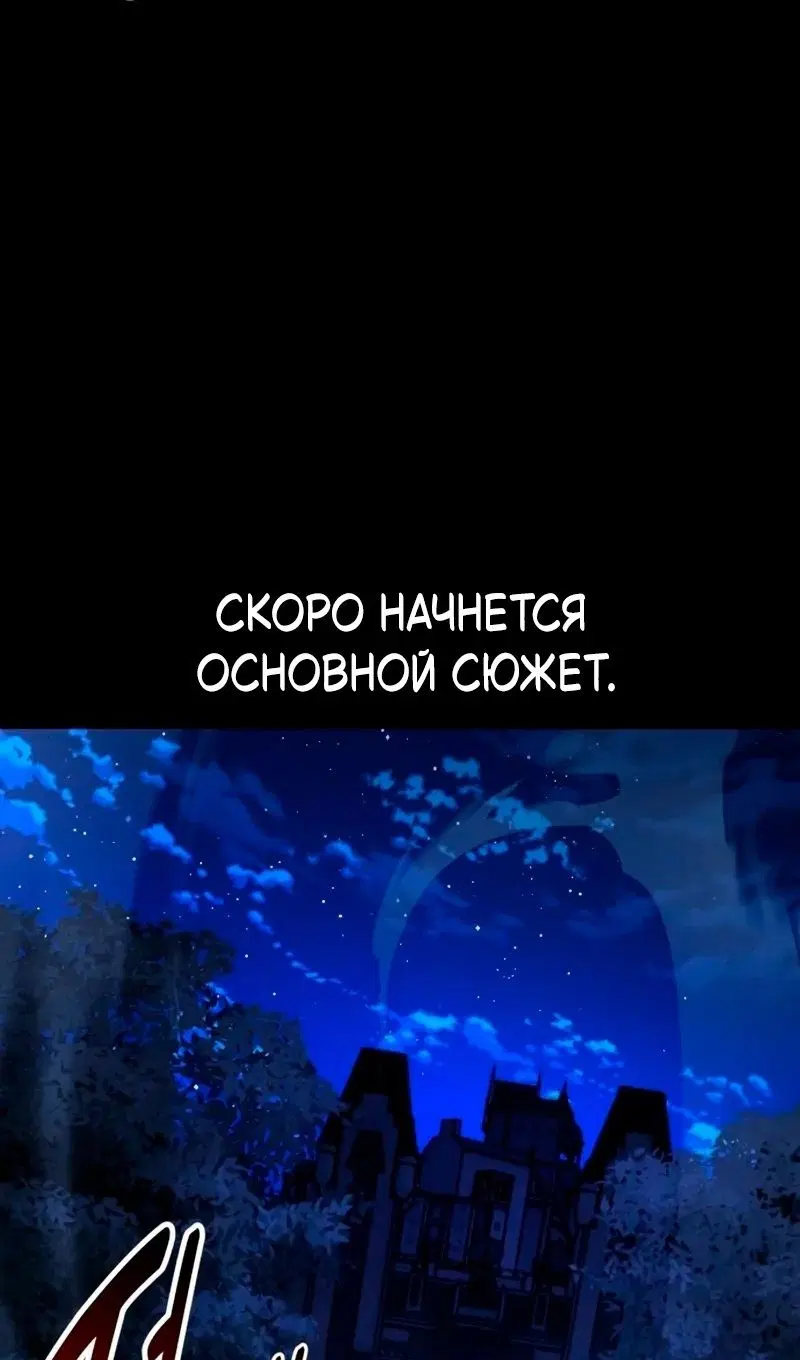 Page 192.000