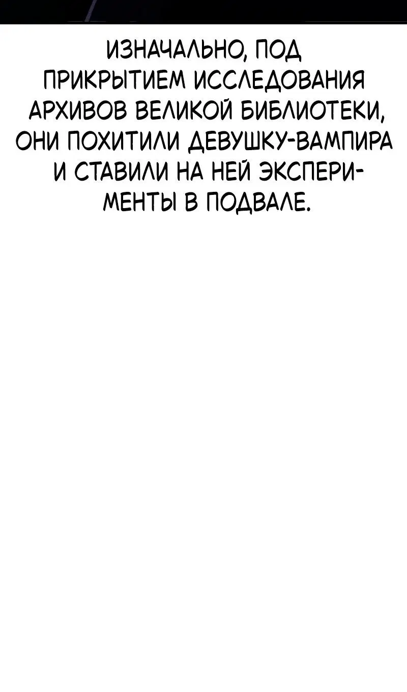 Page 194.000