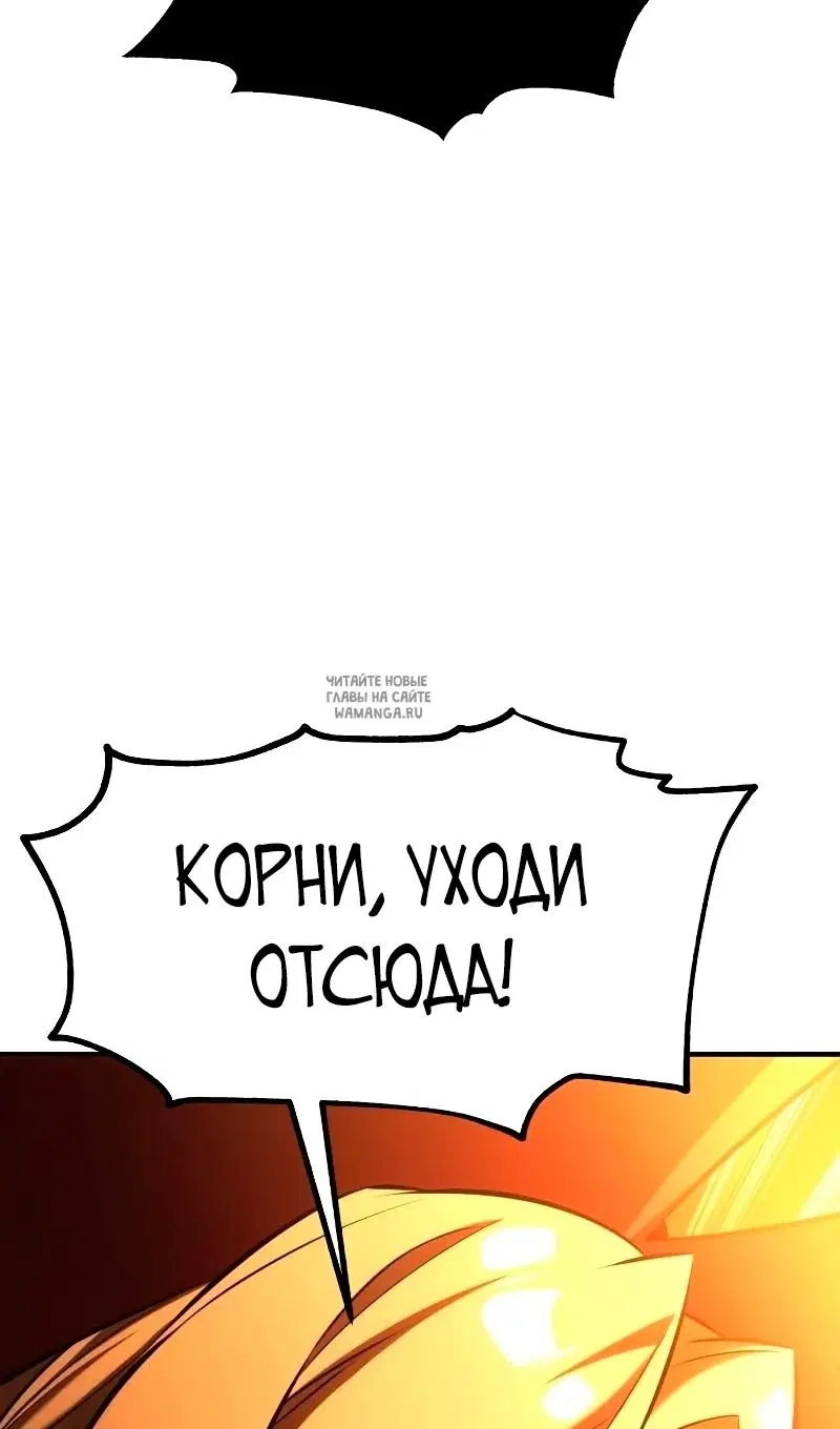 Page 194.000