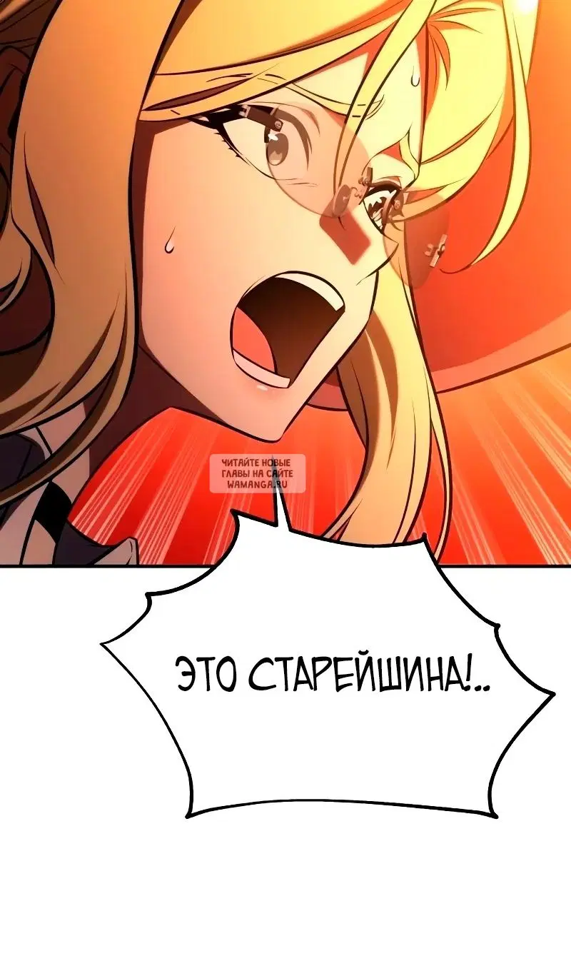 Page 195.000