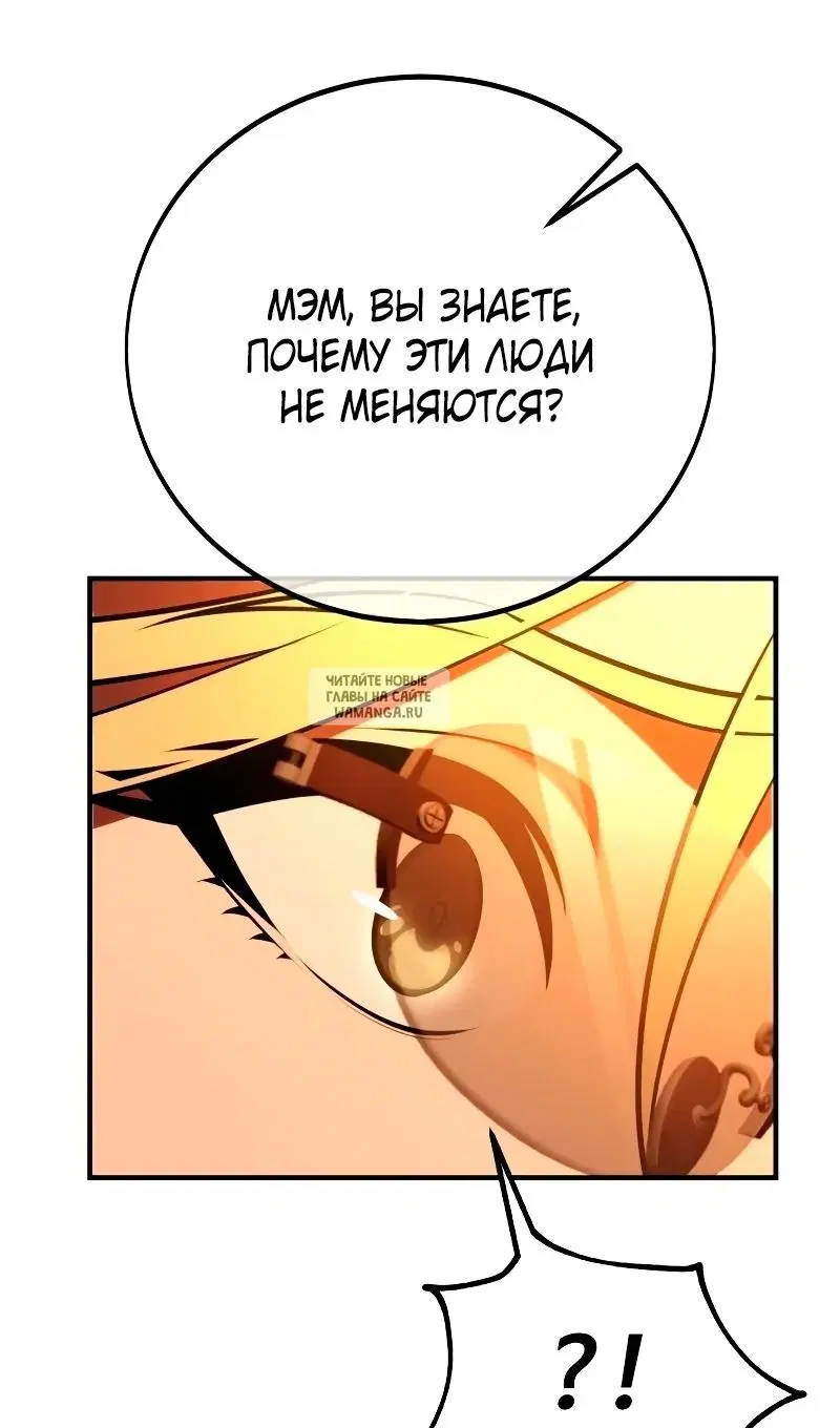 Page 196.000