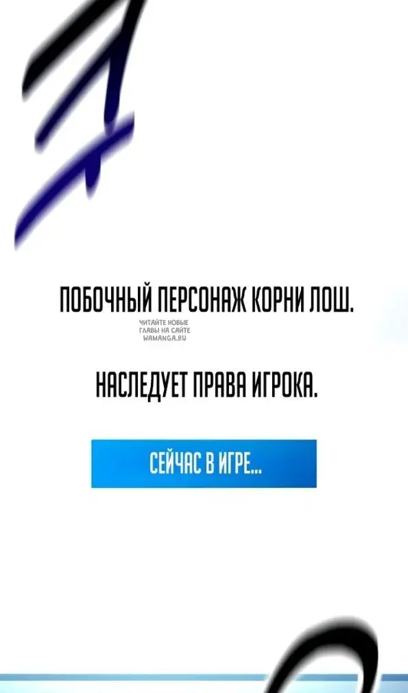 Page 196.000