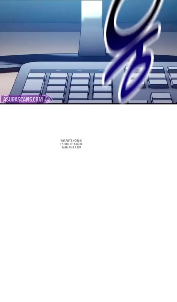 Page 197.000