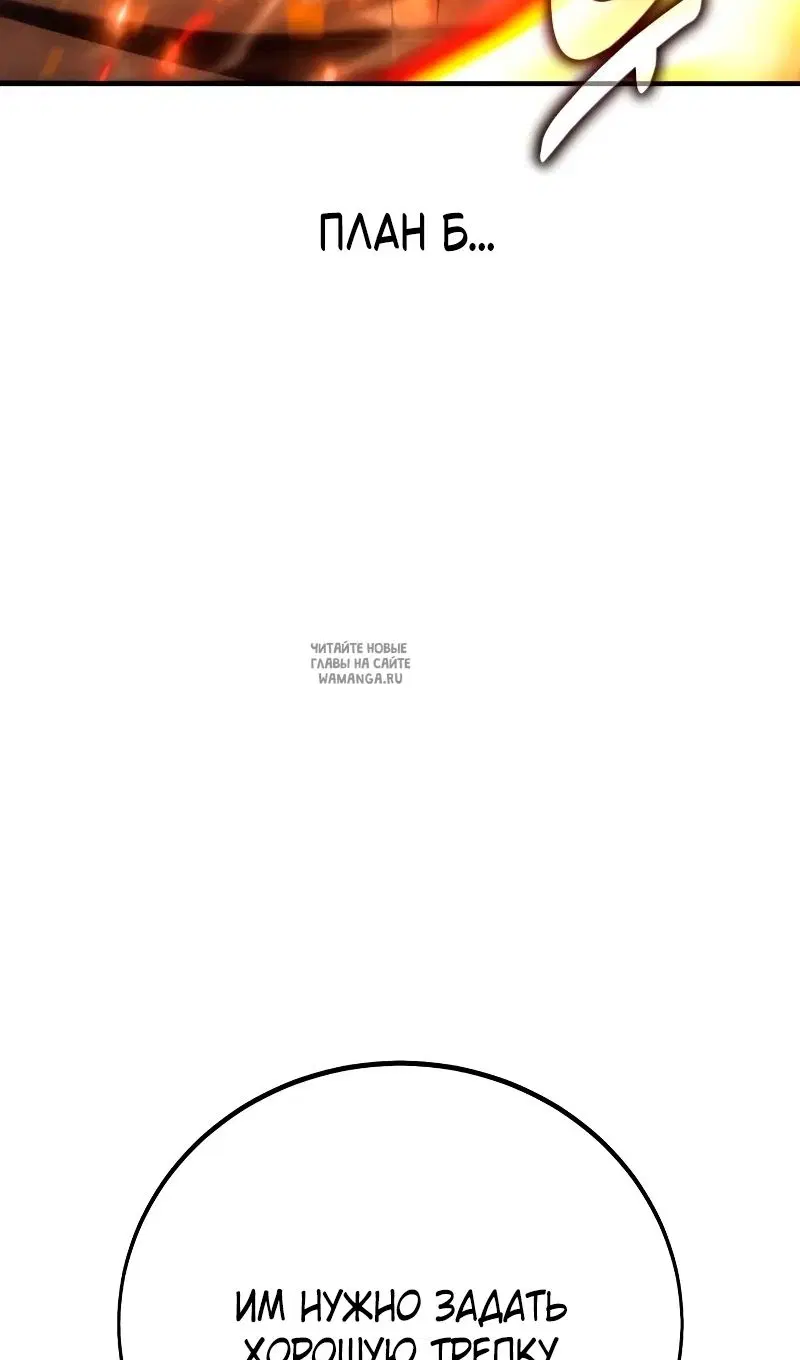 Page 199.000