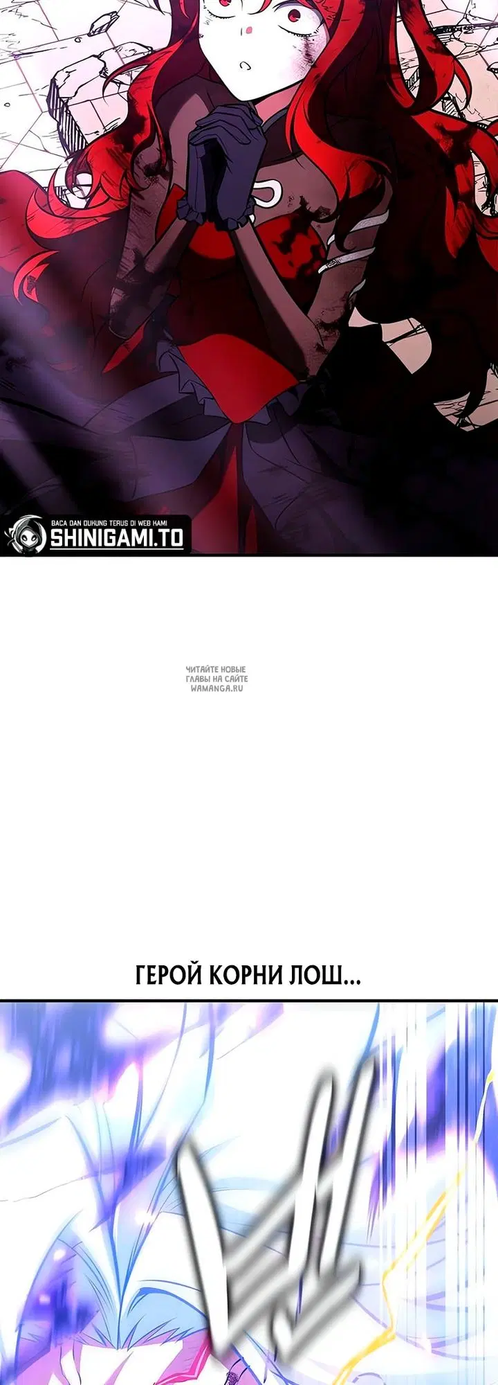 Page 100.000