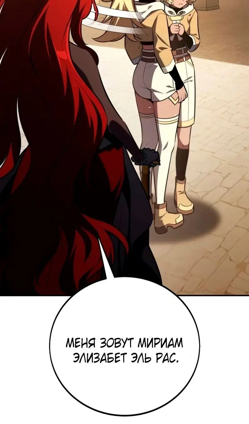 Page 101.000