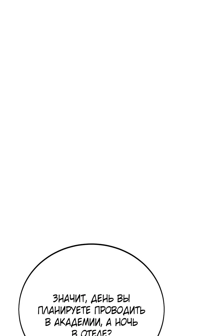 Page 101.000