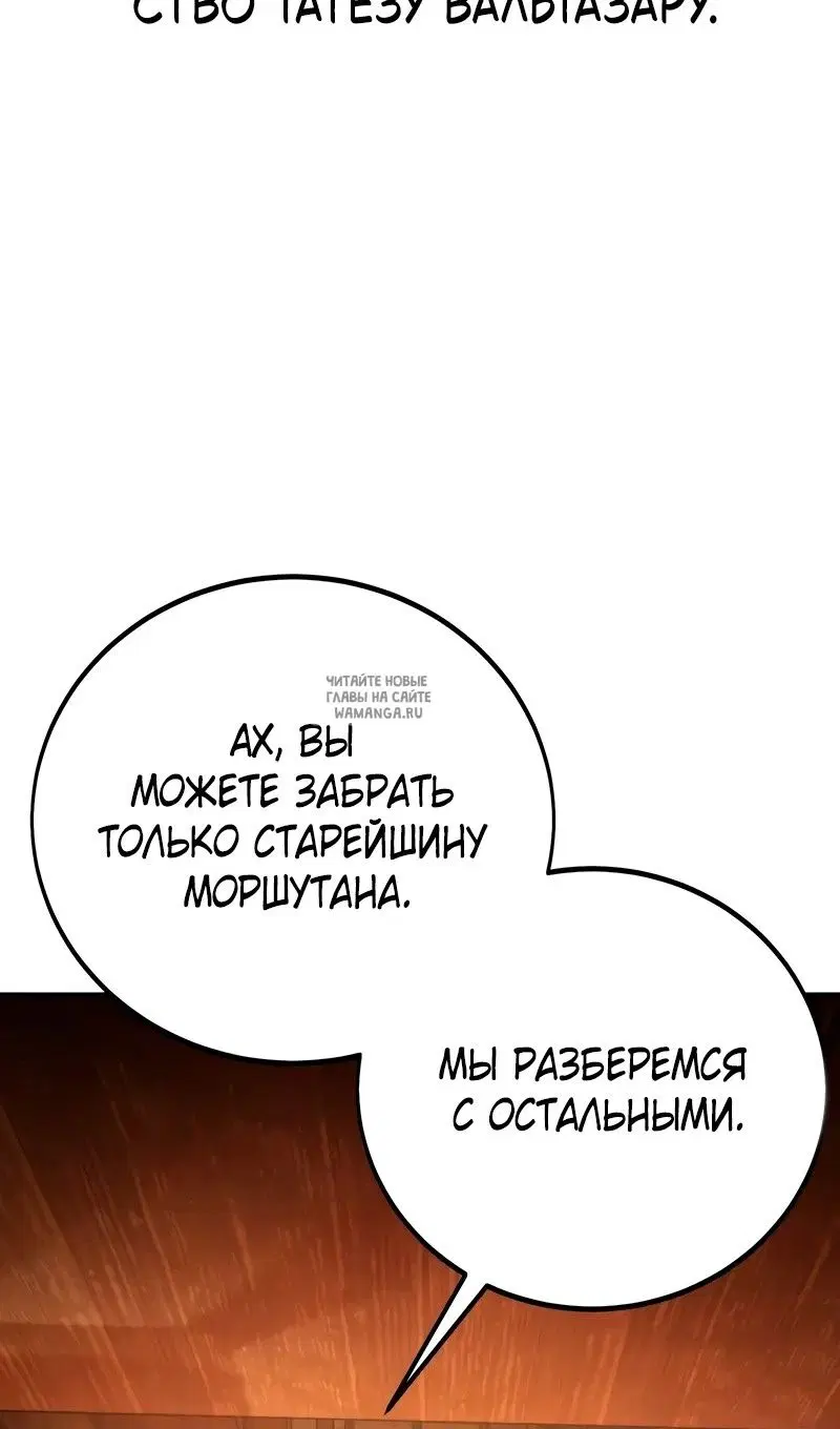 Page 101.000
