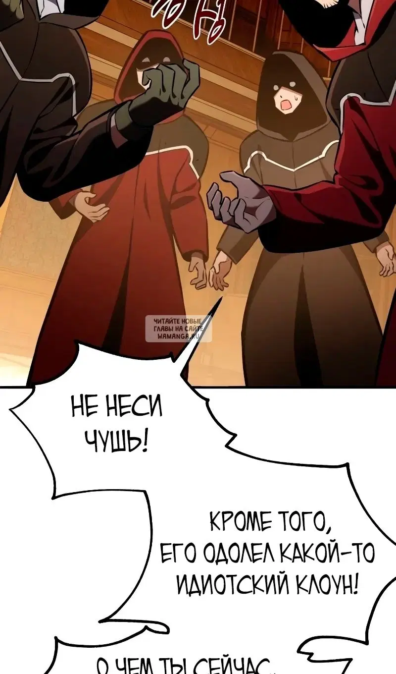 Page 101.000