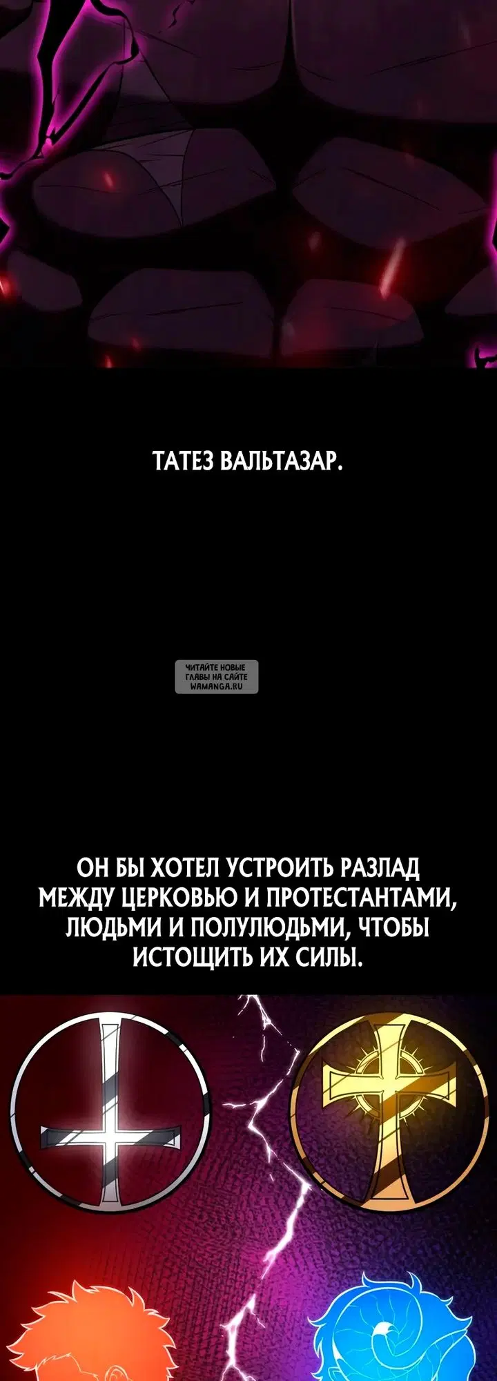 Page 101.000