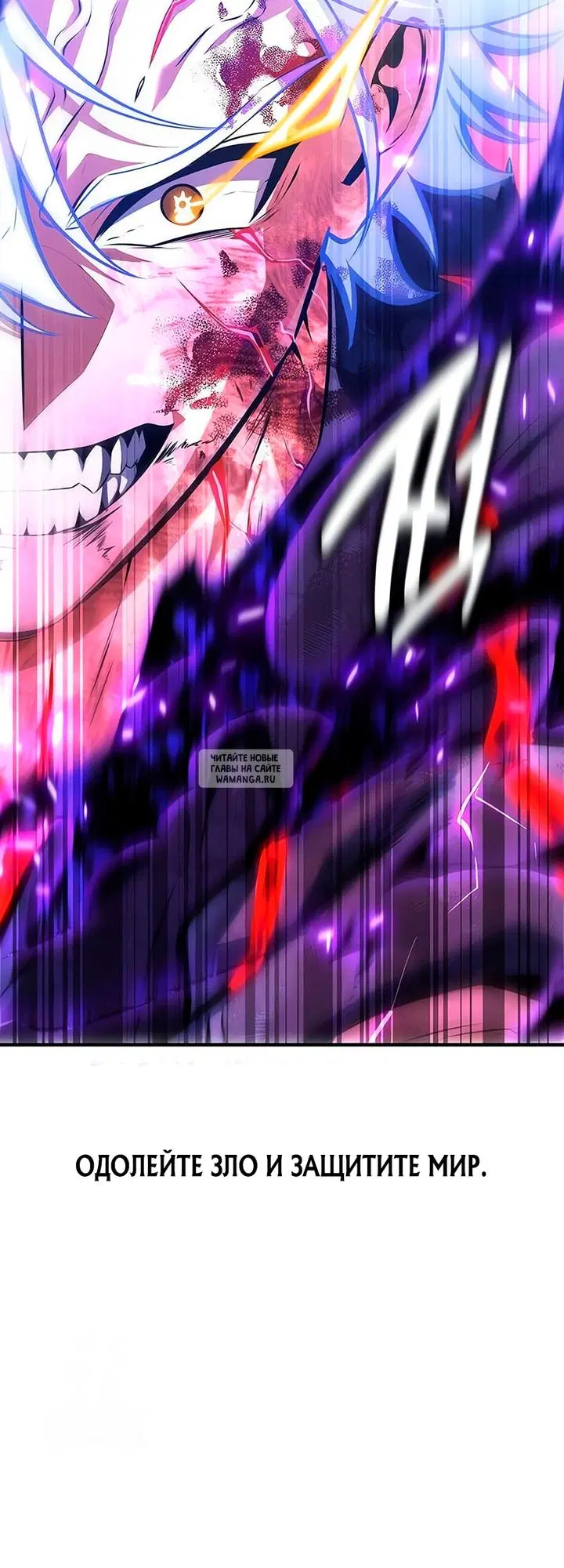 Page 101.000