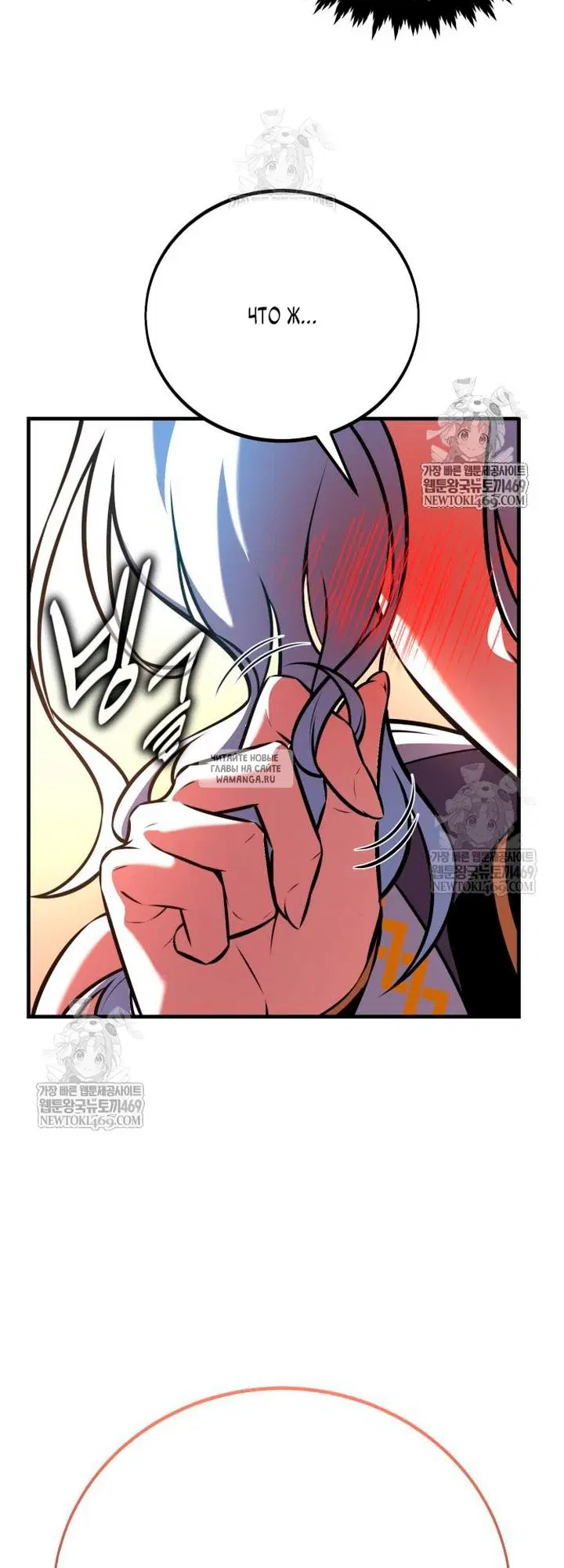 Page 101.000