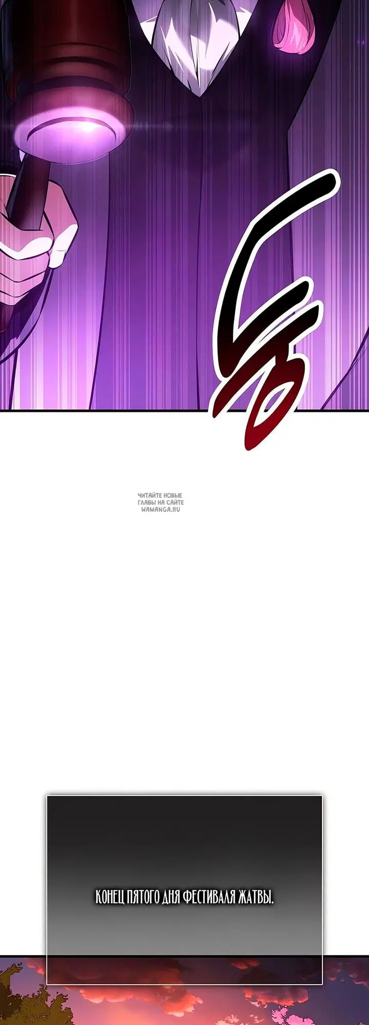 Page 101.000
