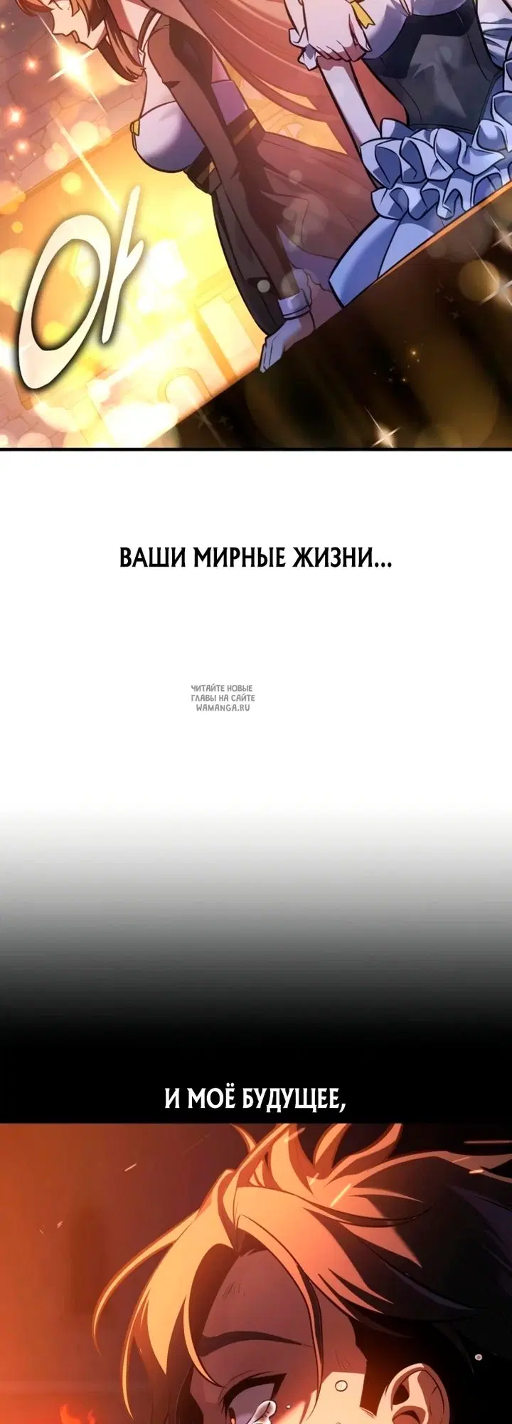 Page 101.000