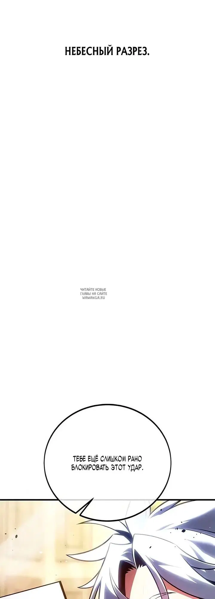 Page 101.000