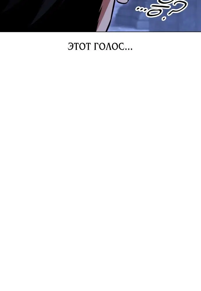 Page 10.002